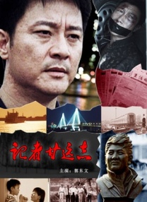 杨晓雯